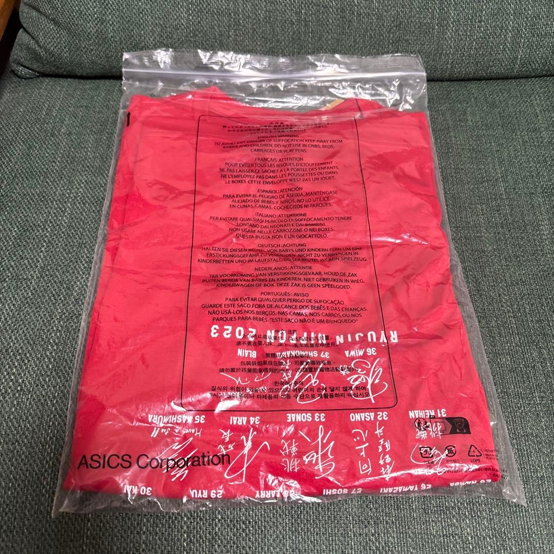 2024年　バレーボール　男子日本代表　サイン入りTシャツ