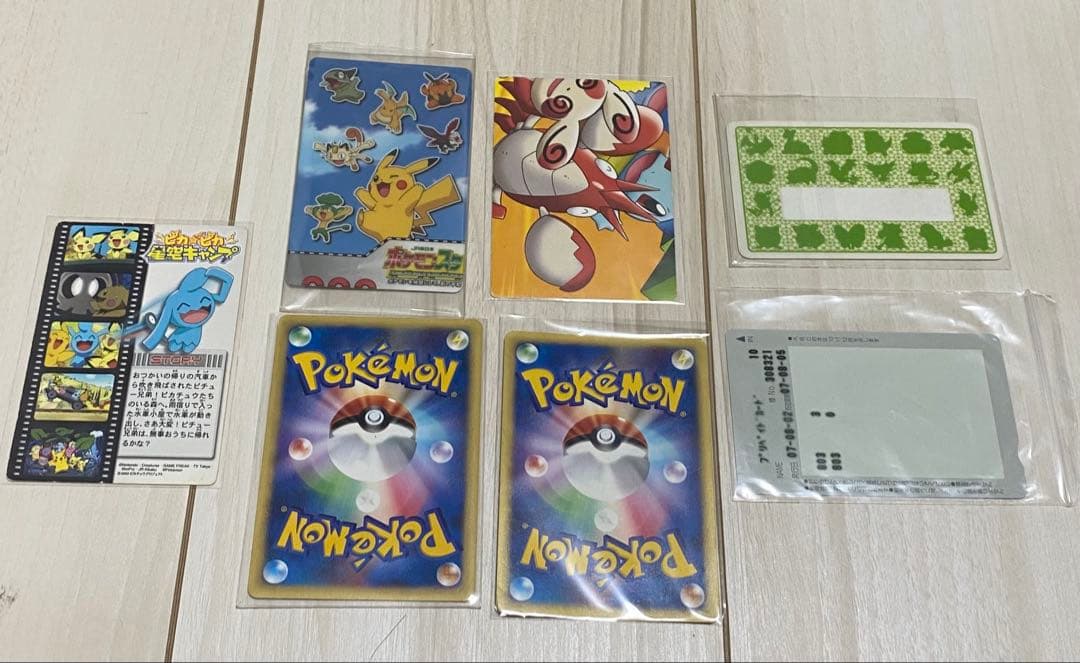 ポケモンカード コレクターアイテム激レアカード大量セット