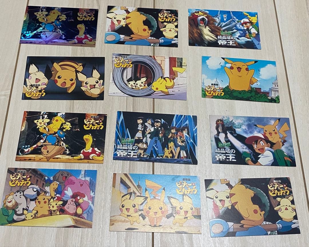 ポケモンカード コレクターアイテム激レアカード大量セット