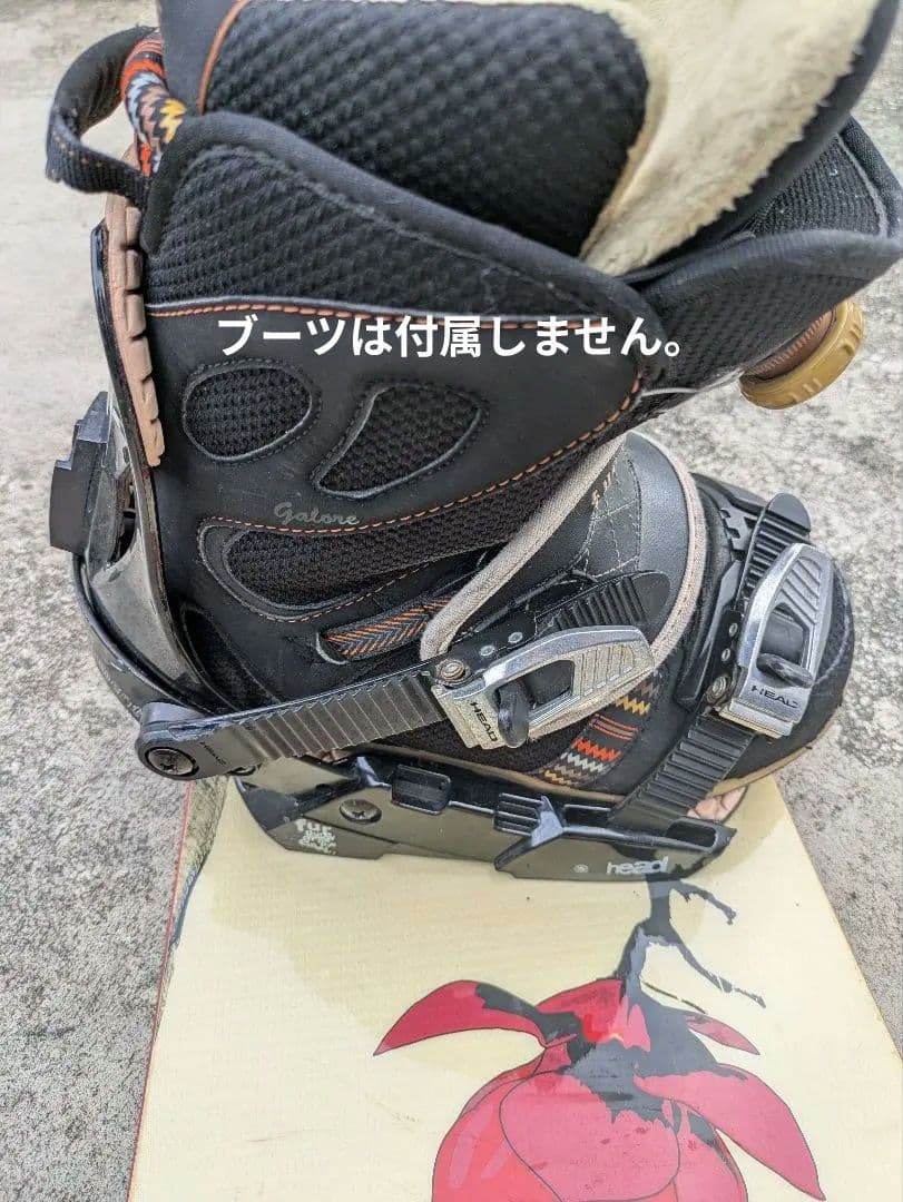 ROSSIGNOL ロシニョール　HEAD　ヘッド　スノーボード　セット