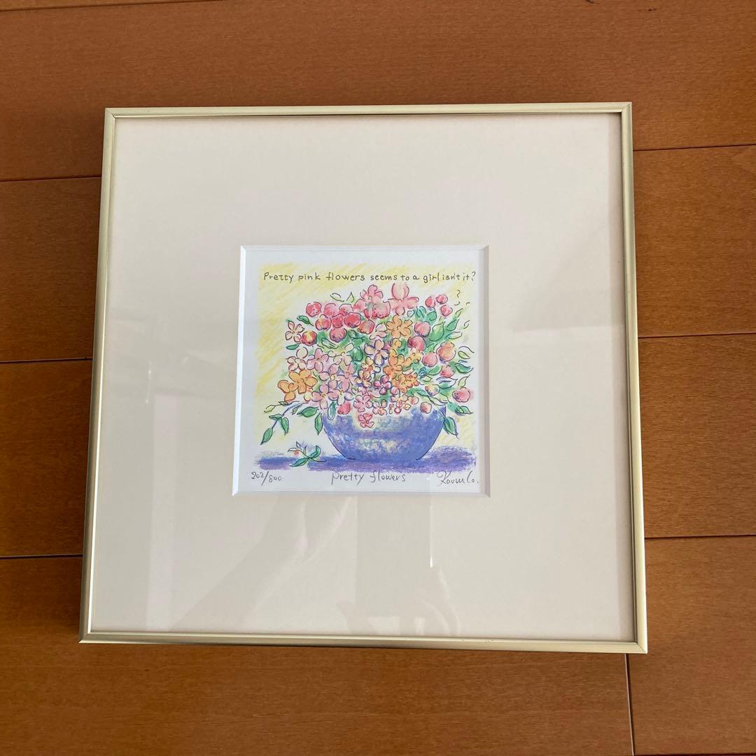絵画　塗谷薫子