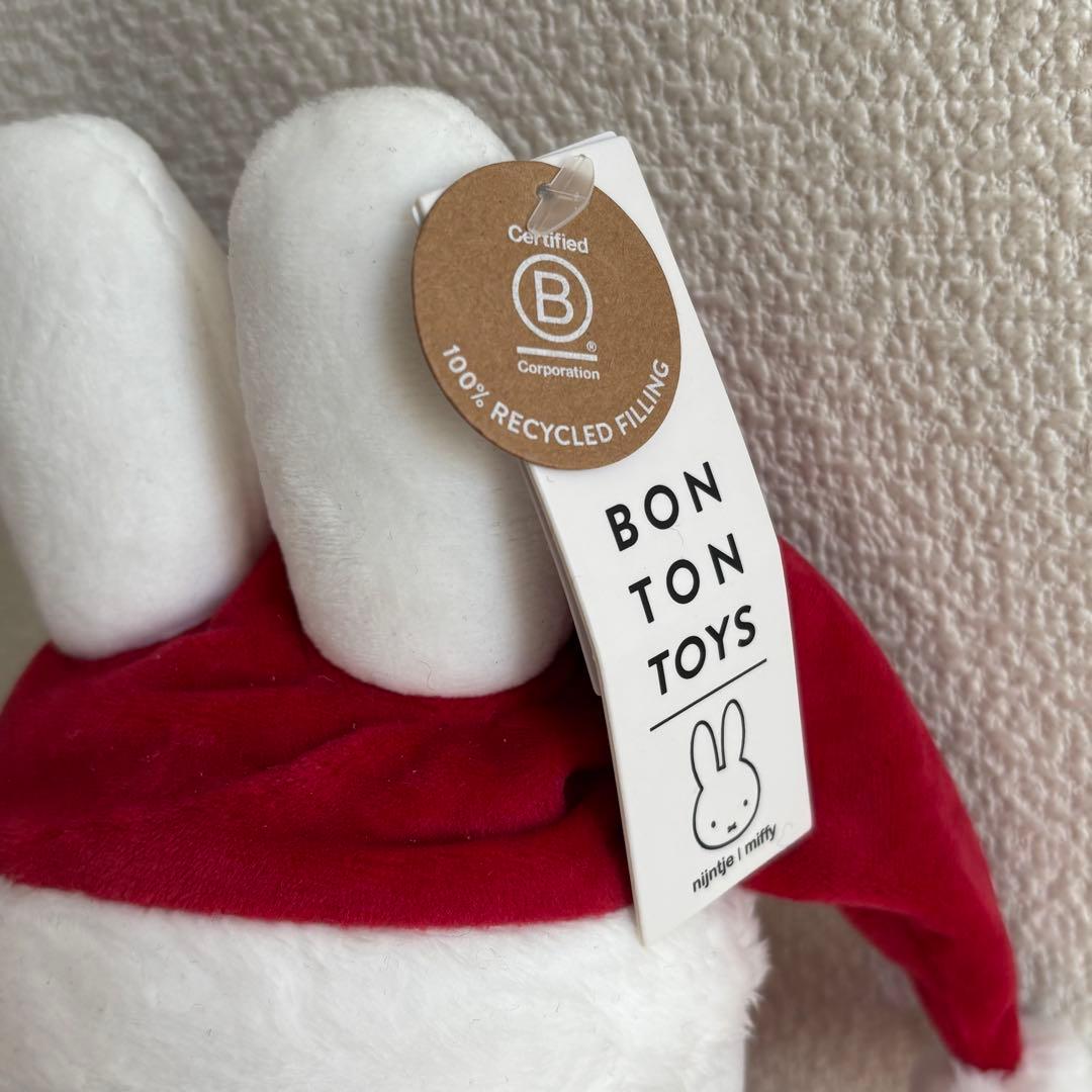 日本未発売 miffy ミッフィー クリスマス サンタ ぬいぐるみ 23cm