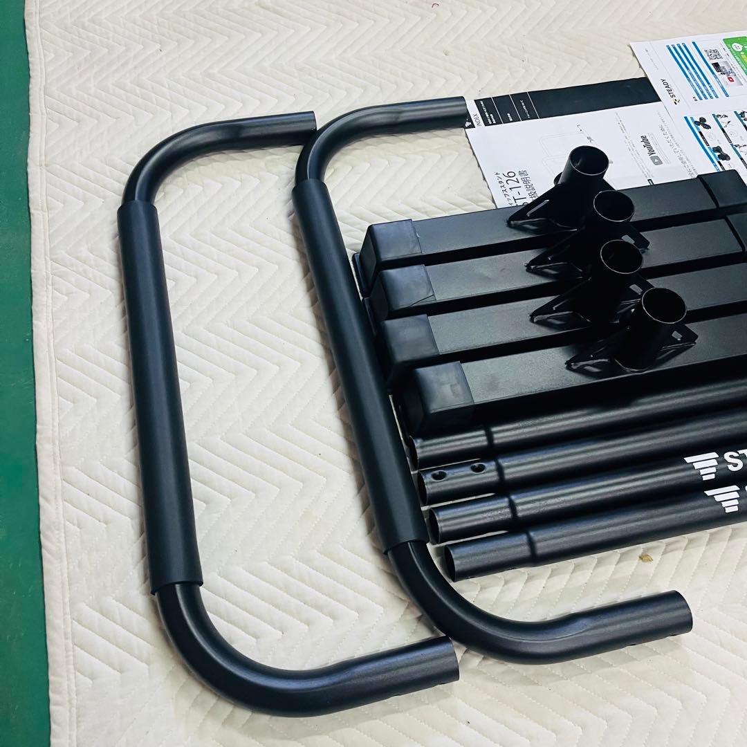K2219 【STEADY】ディップススタンド ST-126