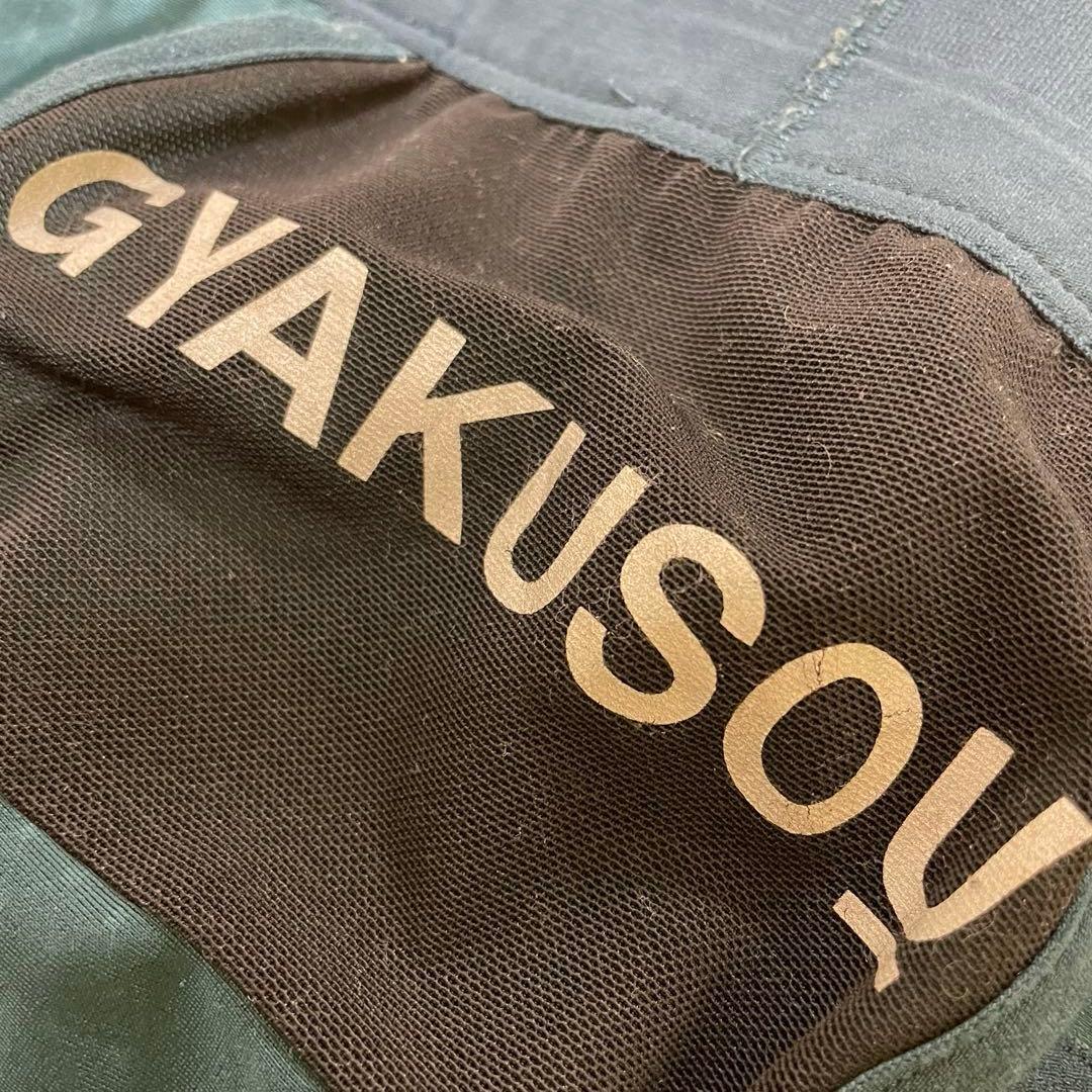 NIKE ナイキ GYAKUSOU アンダーカバー タイツ レギンス