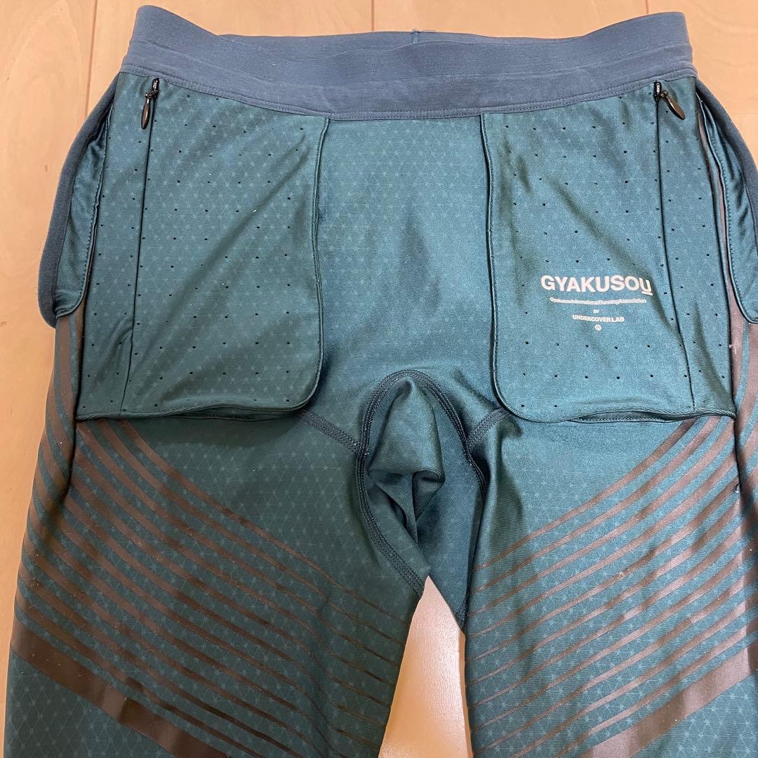 NIKE ナイキ GYAKUSOU アンダーカバー タイツ レギンス
