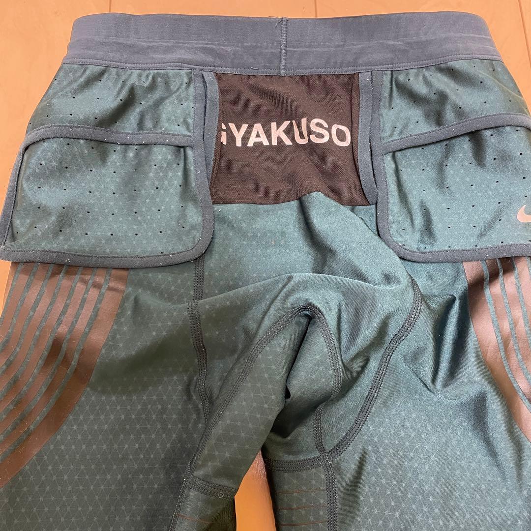 NIKE ナイキ GYAKUSOU アンダーカバー タイツ レギンス