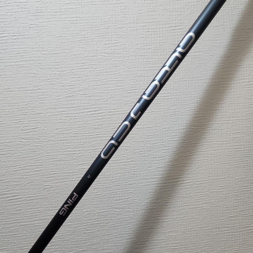 ピン　G410 PLUS 10.5 ALTA J CB Rフレックス