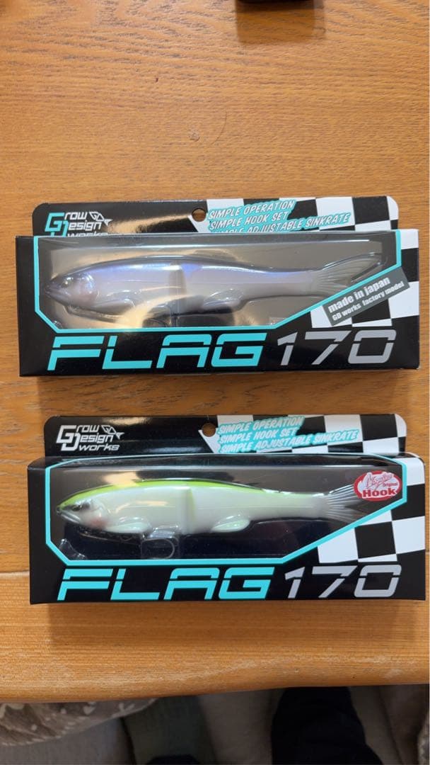 グローデザインワークス　FLAG170
