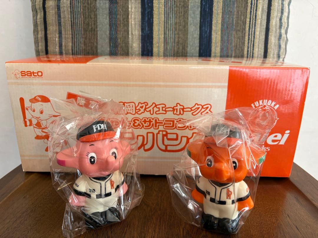 サトちゃん【ダイエーホークス版】 フィギュア10個セット【非売品】