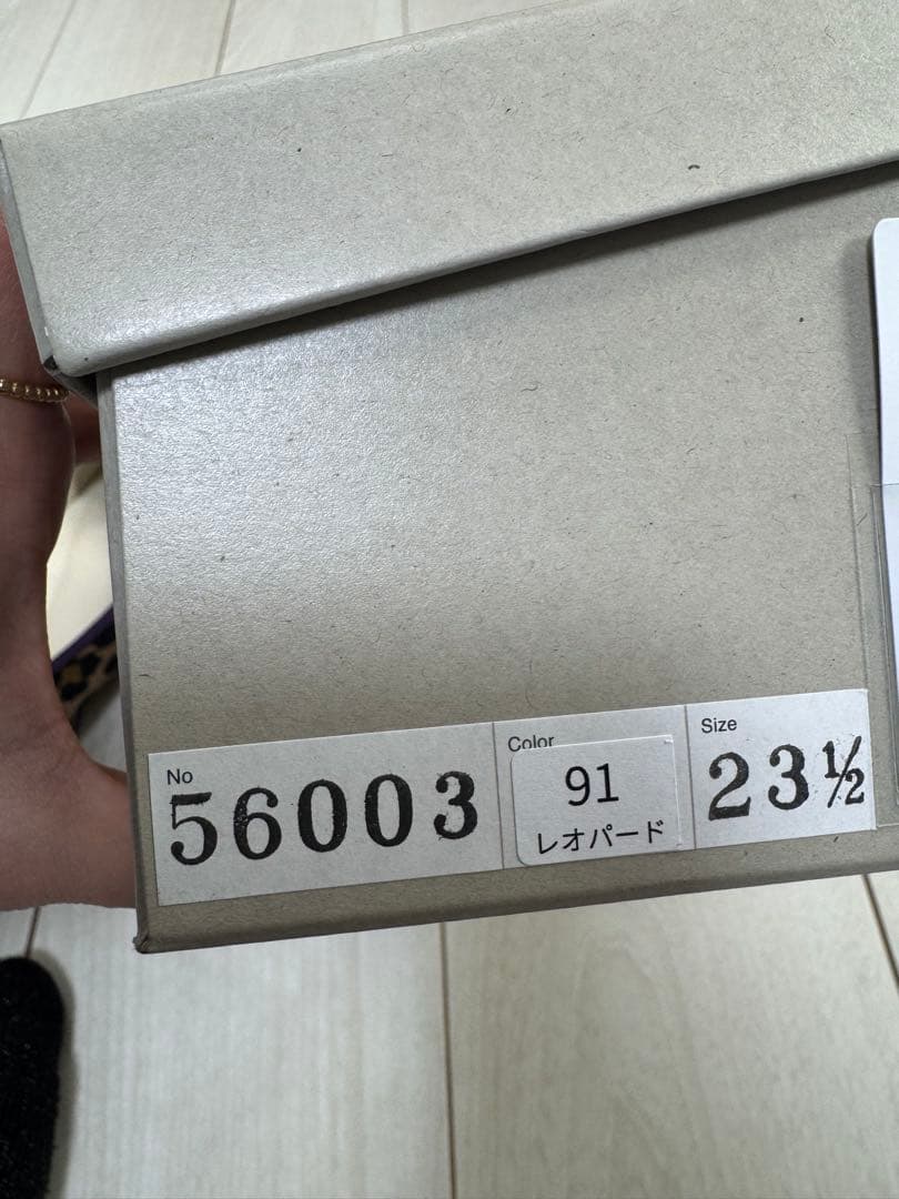 ODETTE E ODILE バレリーナ25F フラット10↓↑ 23.5cm