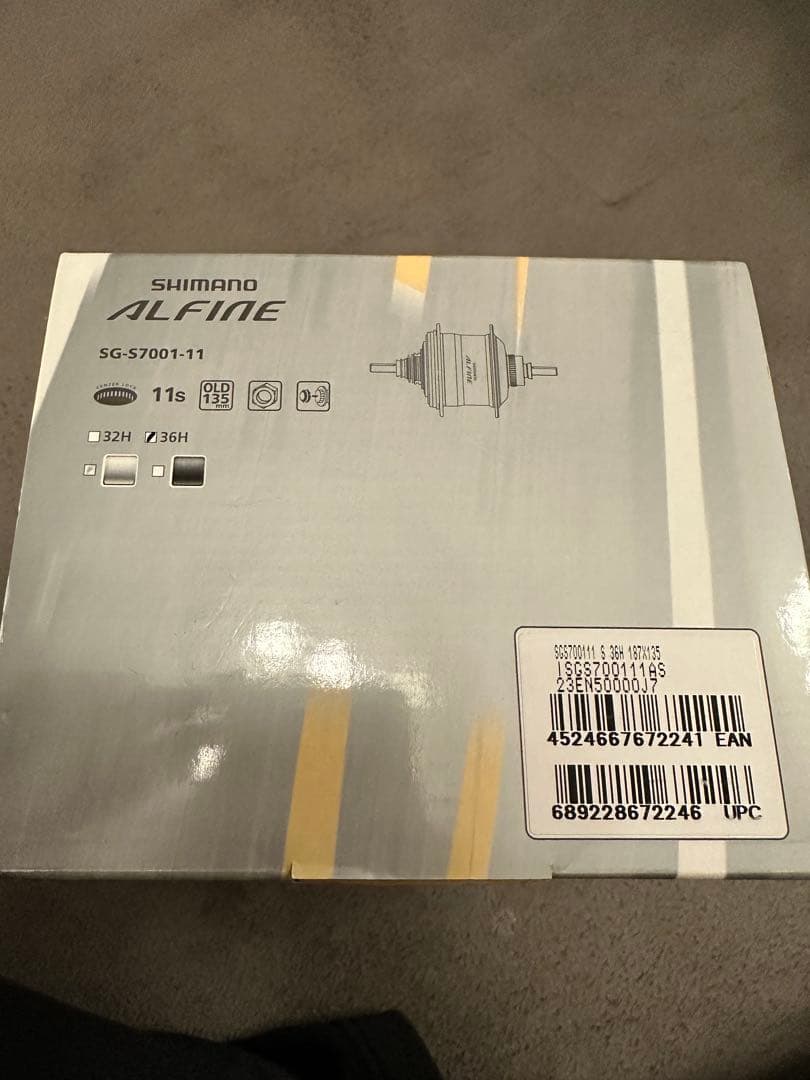 パーツ SHIMANO ALFINE SG-S7001-11