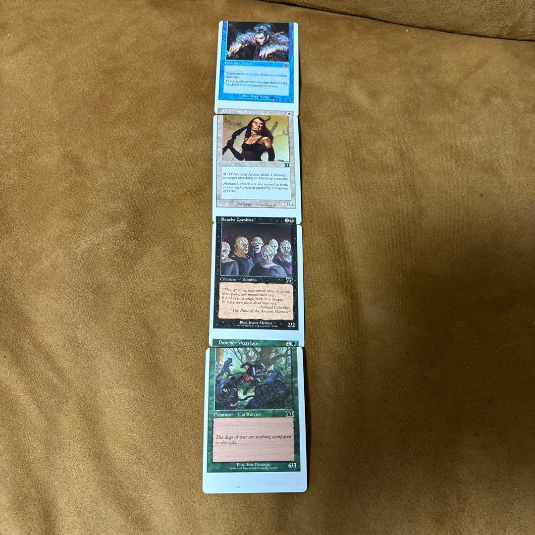 MTG エラーカード　ミスカット　Error Card/Miss Cut