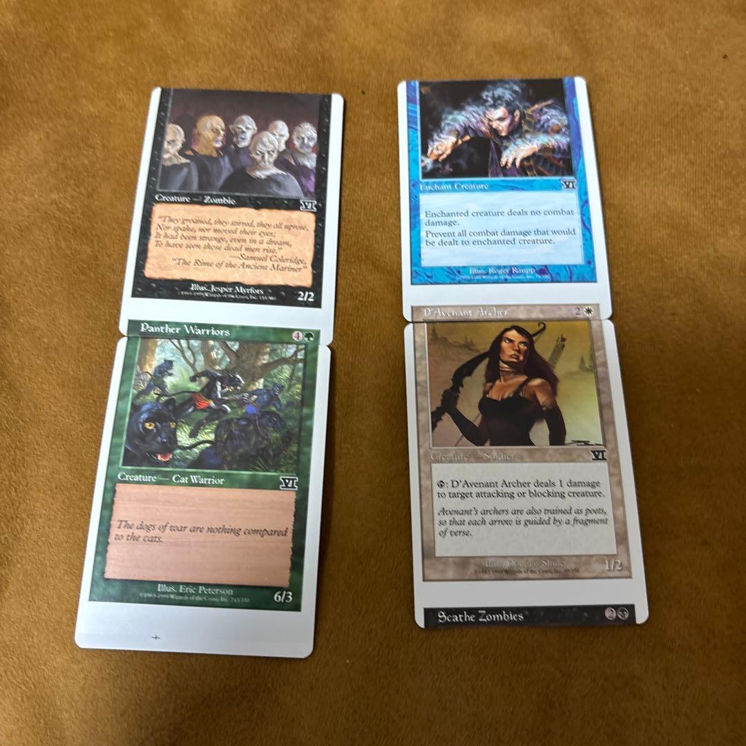 MTG エラーカード　ミスカット　Error Card/Miss Cut