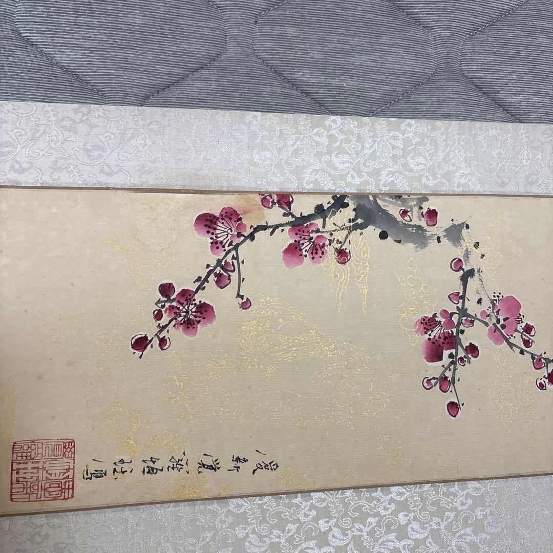 巻物絵画（骨董品）