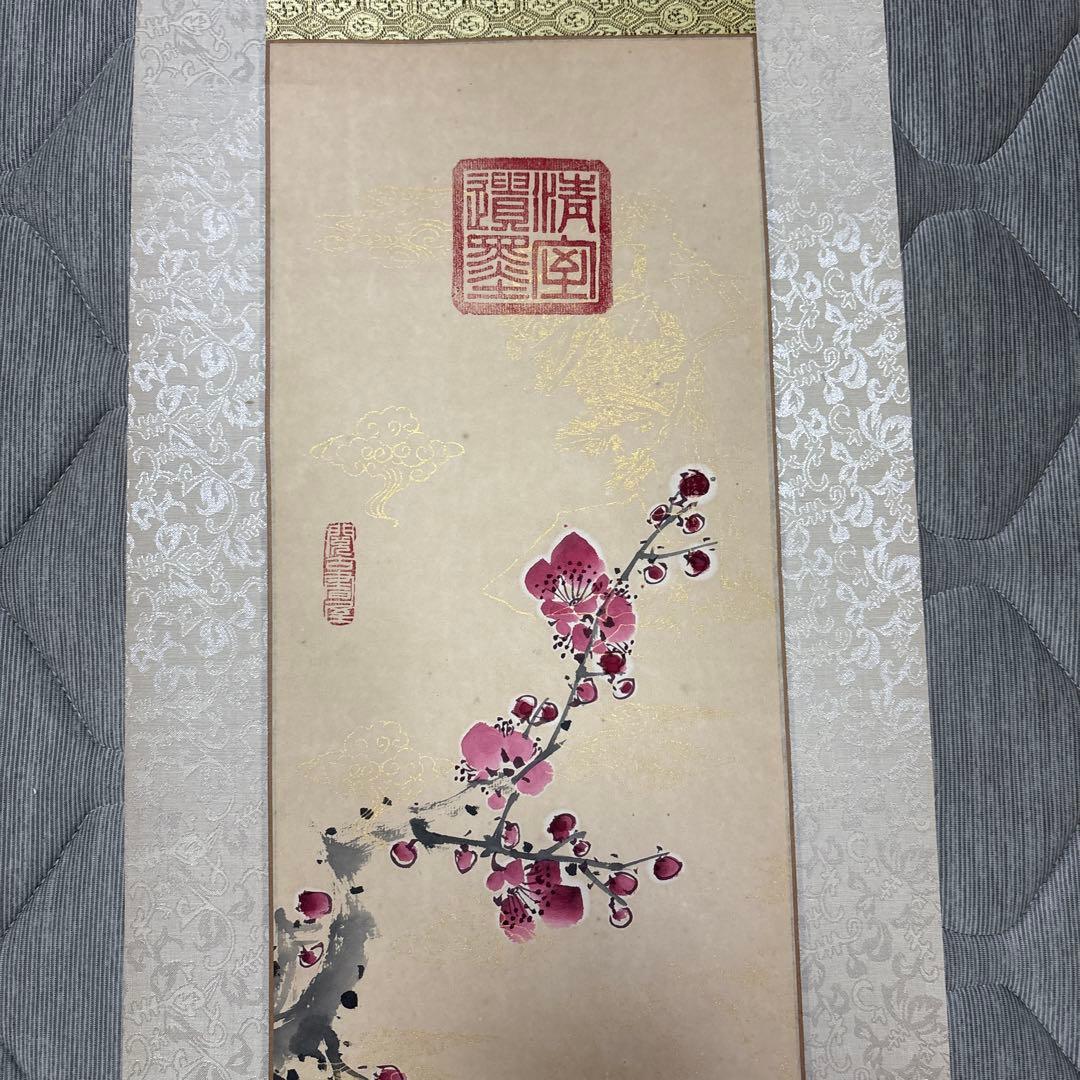 巻物絵画（骨董品）