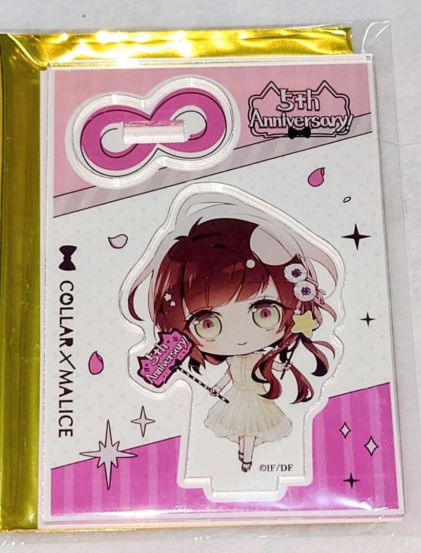 RT-149110 Collar×Malice まとめ売り
