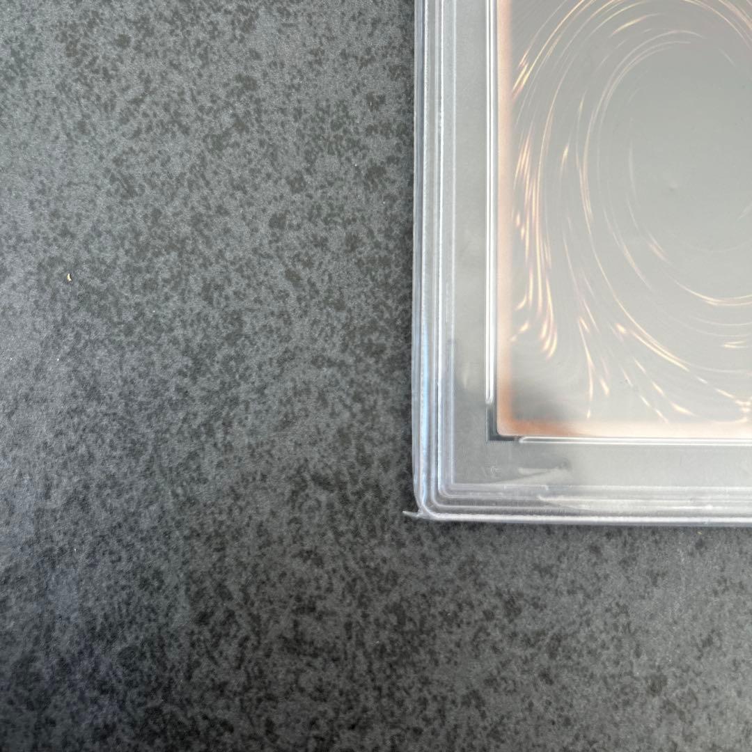遊戯王　時の魔術師　25th psa10 ②
