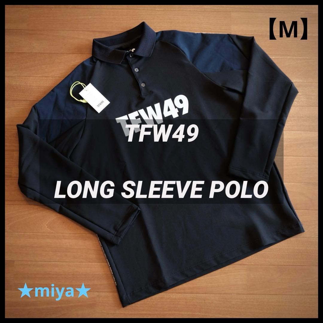 新品【定価3.1万】TFW49 / LONG SLEEVE POLO ポロシャツ