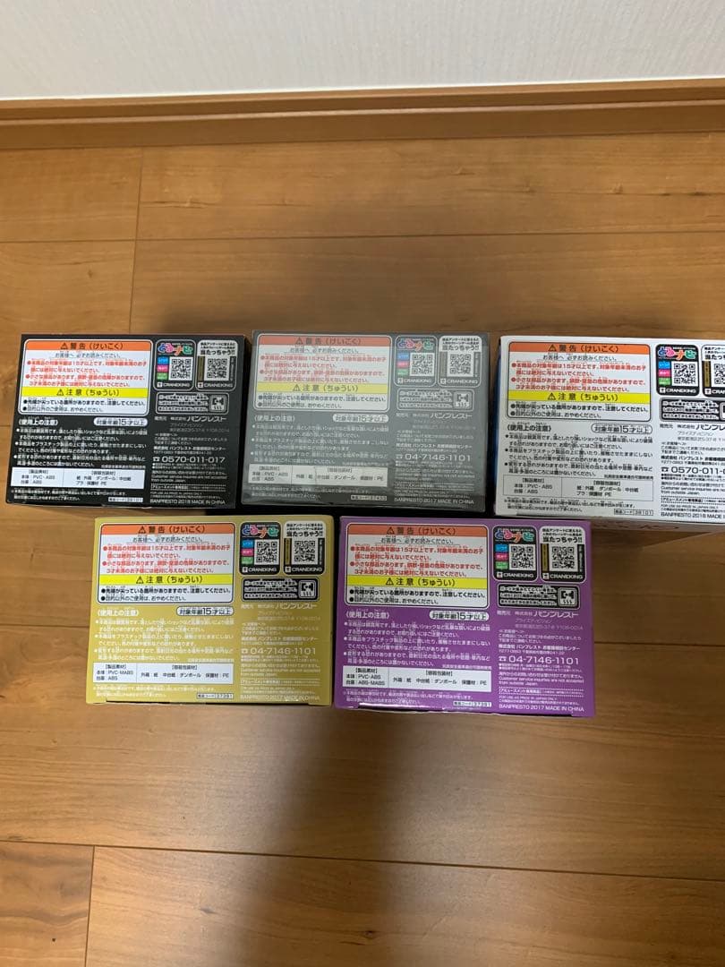 Qposket フィギュア 5体セット