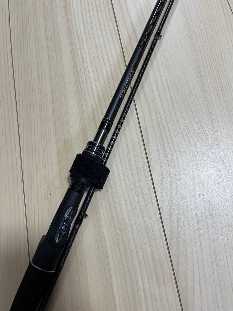SHIMANO シマノ　20 EXSENCE GENOS B96MR ケース付き