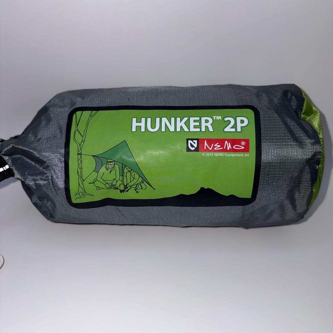 【新品・廃盤品】NEMO HUNKER 2P 2人用 ウルトラライト シェルター
