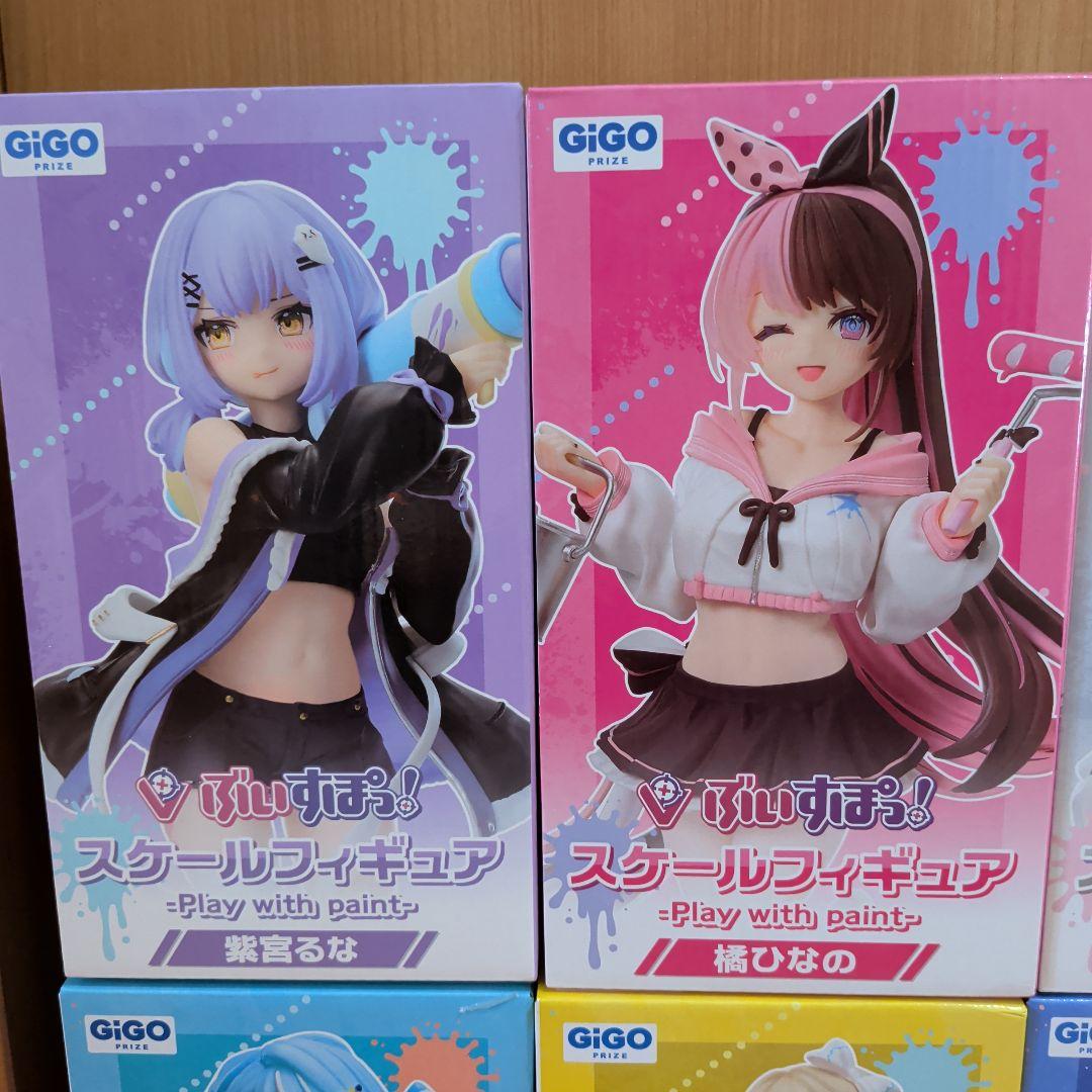 ぶいすぽっ！スケールフィギュア