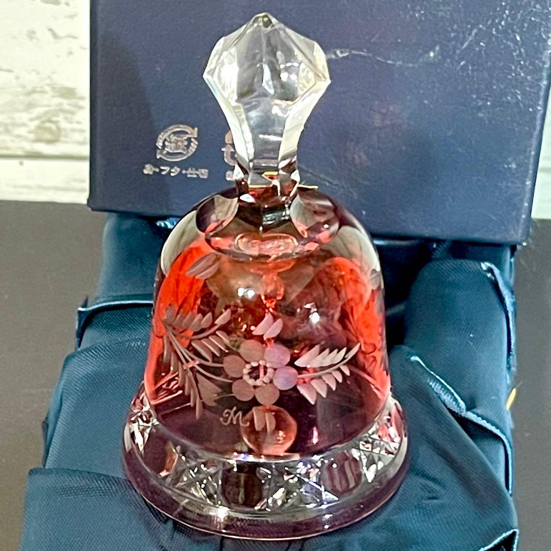 マイセン　Meissen Crystal ディナーベル