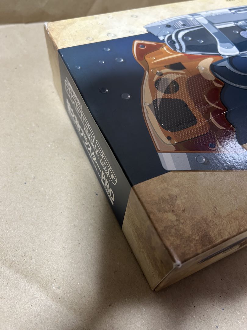留之助ブラスターPRO リテーラーエディション　完成品