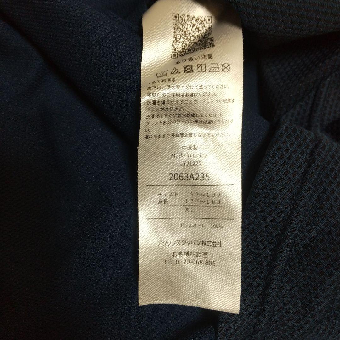ballaholic asics tank top サイズXL