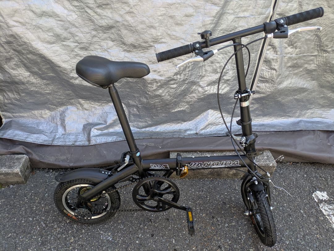 WANIDA 自転車 折りたたみ クロスバイク 12インチ 軽量 小型 ブラック