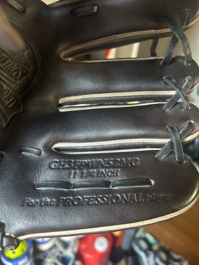 Rawlings 硬式グローブ　ウィザード01内野用