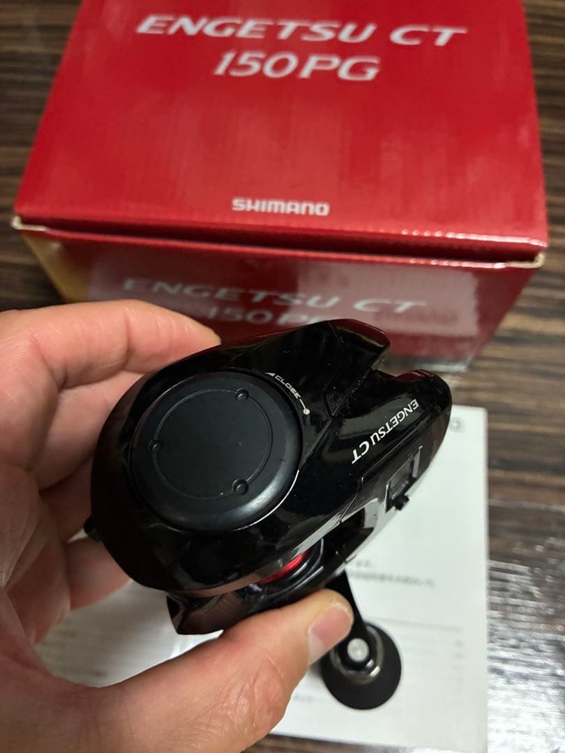 SHIMANO★ ENGETSUCT ★150PG★ベイトリール★炎月★タイラバ