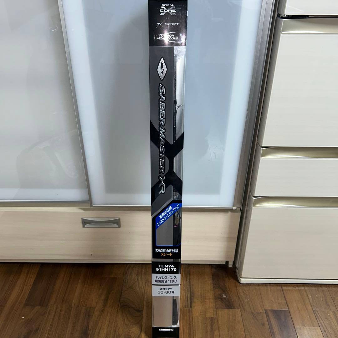 シマノサーベルマスターXRテンヤ91HH170L