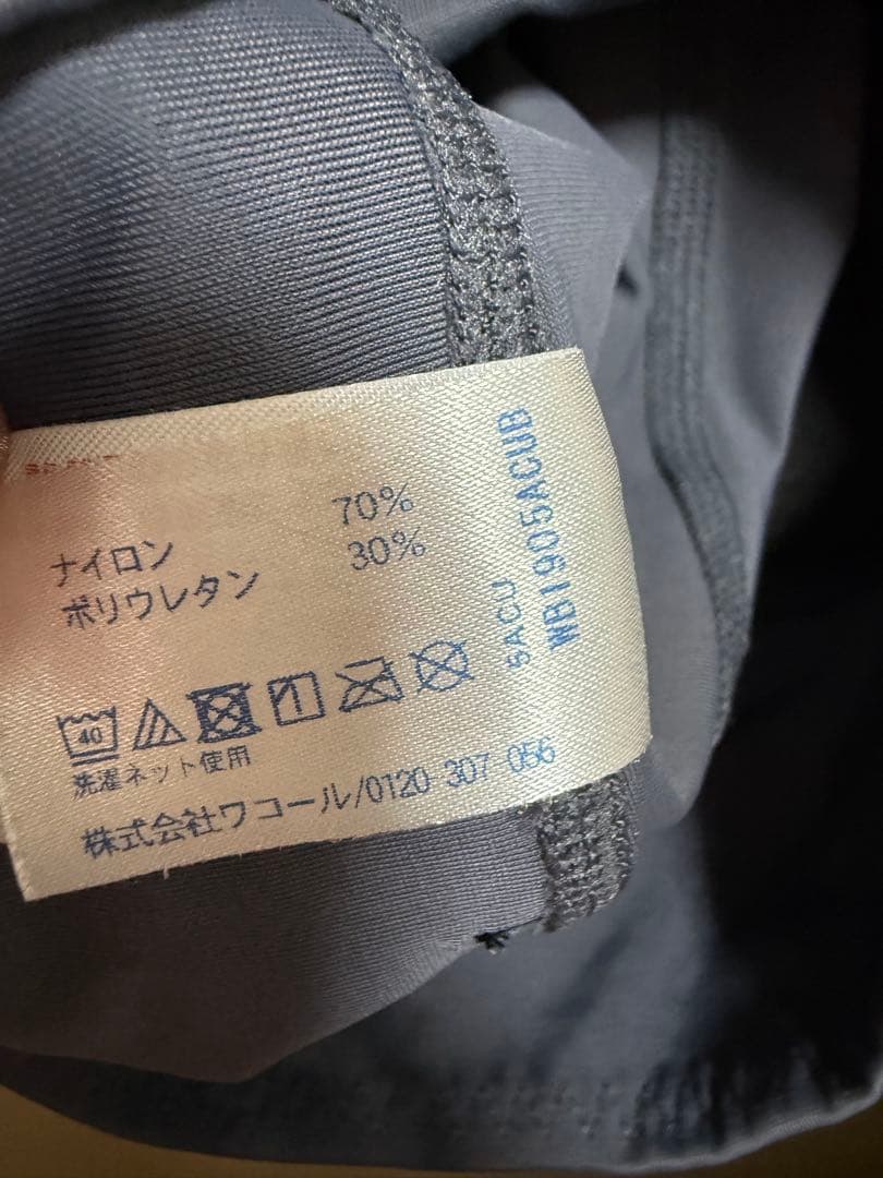 cw-xサポートタイツhzy119グレーSサイズイチロー