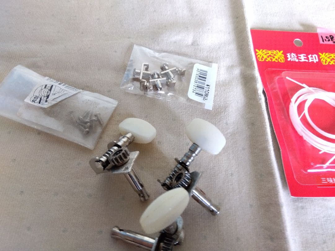 小型板三味線　自作・中古品