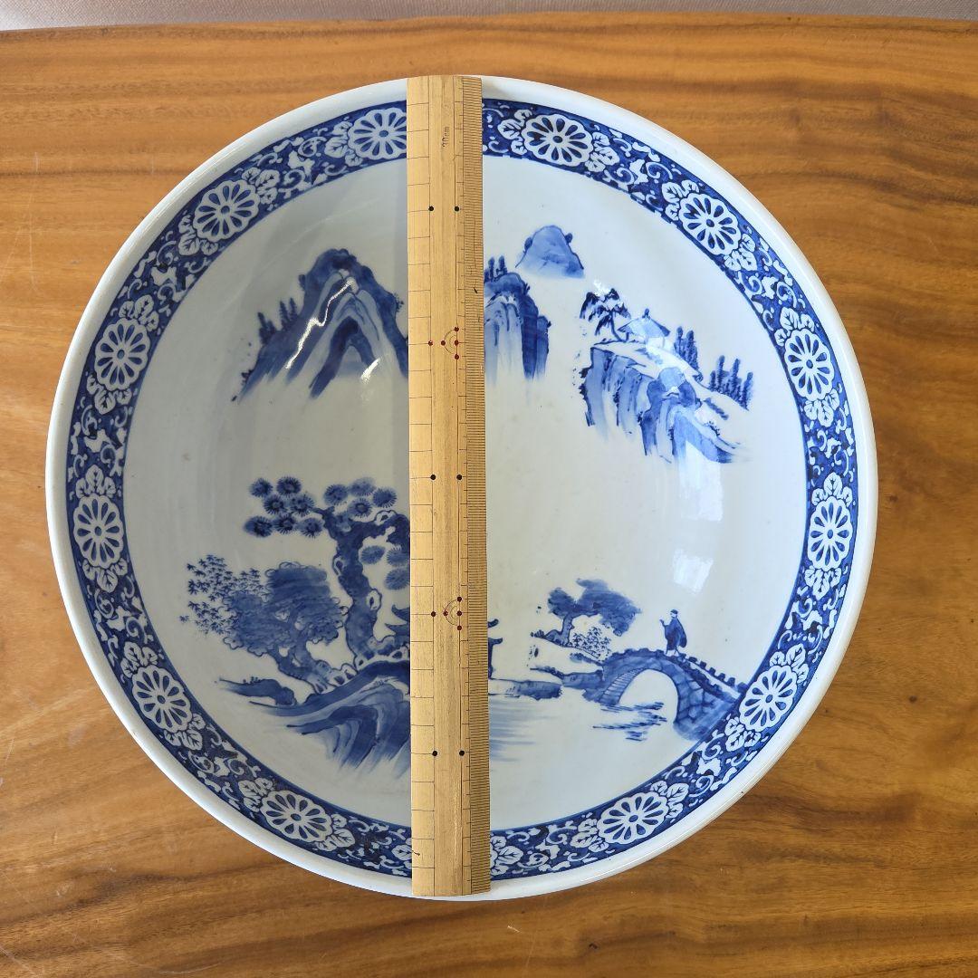 青白磁 風景画 ボウル