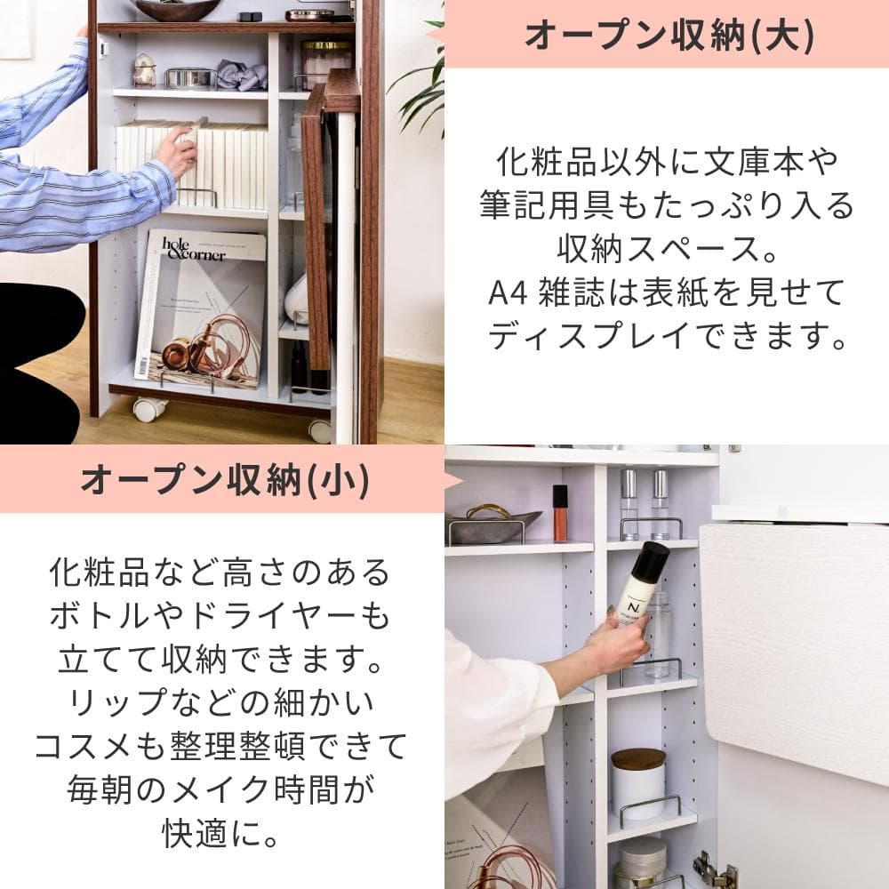 開店記念セール！！ 折りたたみできる、デスク＆ドレッサー