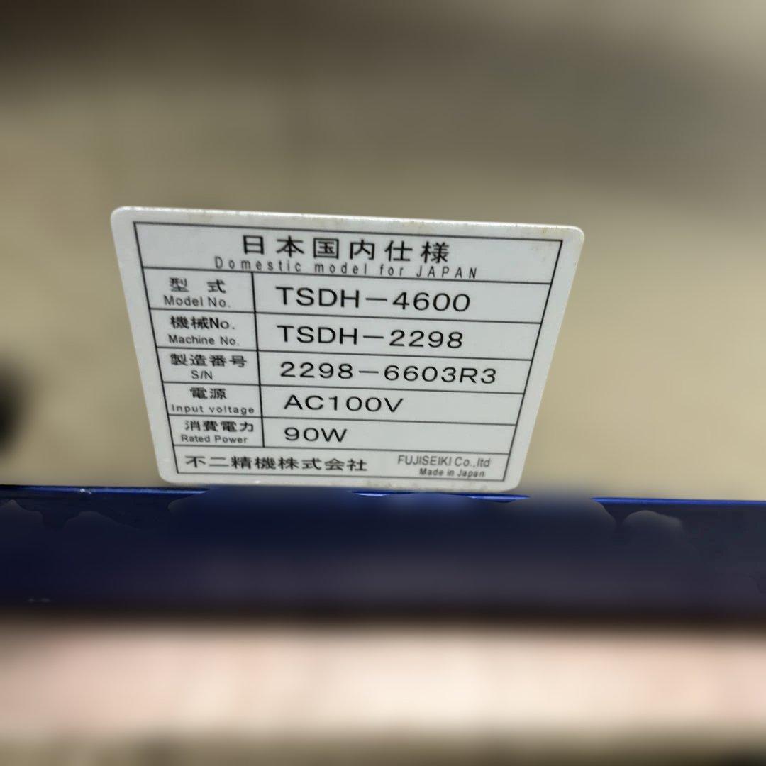7300【使用半年！】小型寿司ロボット 卓上シャリ玉成形機 TSDH-4600