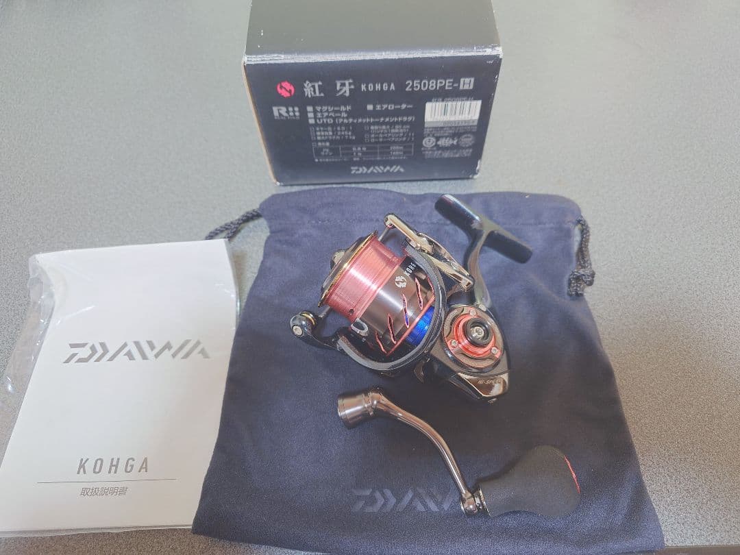 ダイワ　DAIWA　紅牙　KOHGA 2508PE-H スピニングリール
