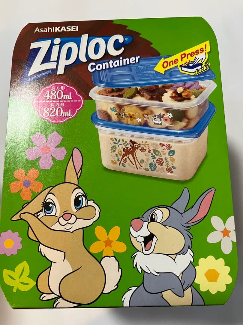 ジップロック　コンテナー　バンビ＆ラプンツェル　計6個