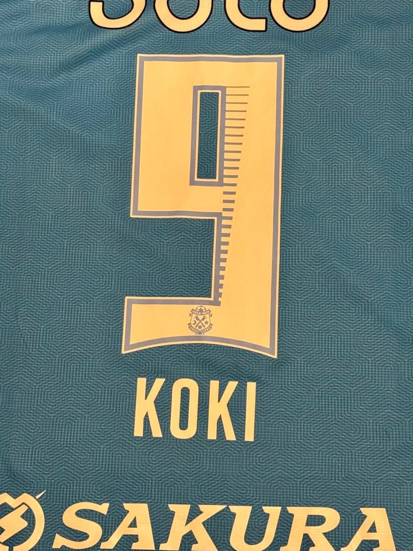 No.9 現日本代表　小川航基　ジュビロ磐田ホームユニフォームＬ　プーマ