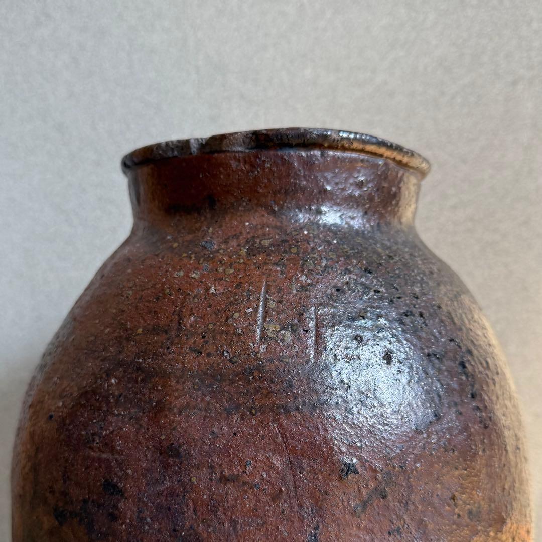 古越前 壺 種壺 桃山時代 施釉 窯印 古備前 古常滑 古丹波 古美術 骨董