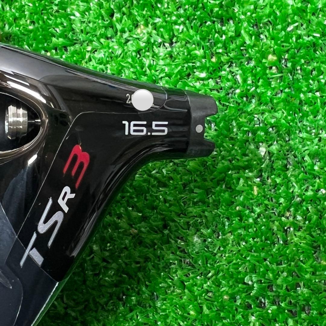 Titleist タイトリスト フェアウェイウッド　TSR3 16.5度　新品