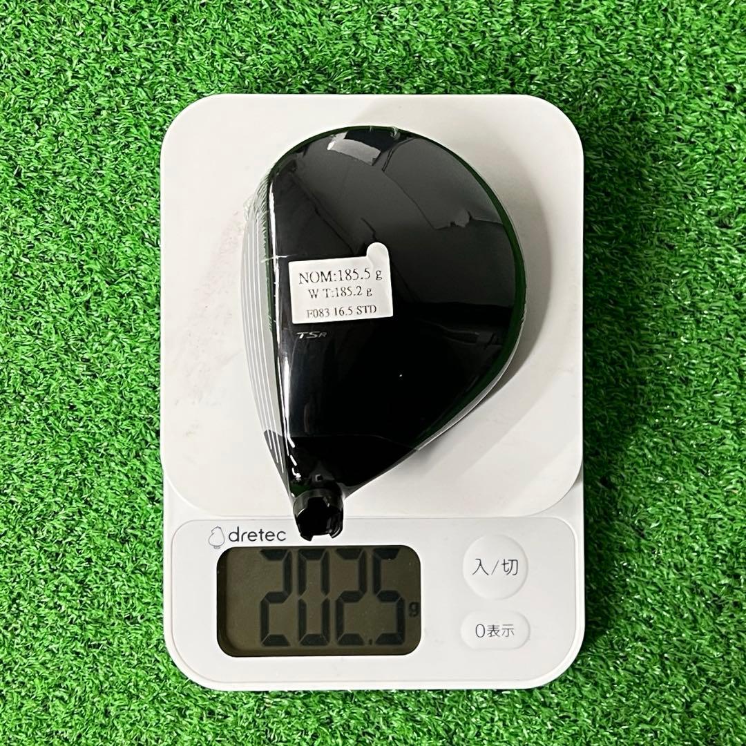 Titleist タイトリスト フェアウェイウッド　TSR3 16.5度　新品