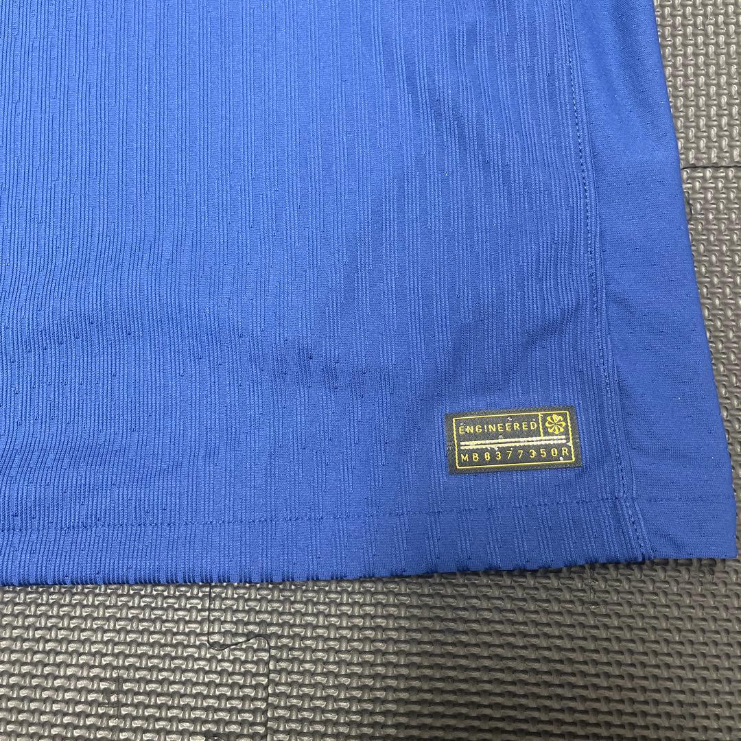 パリサンジェルマン　4thユニフォーム　2XL　長袖