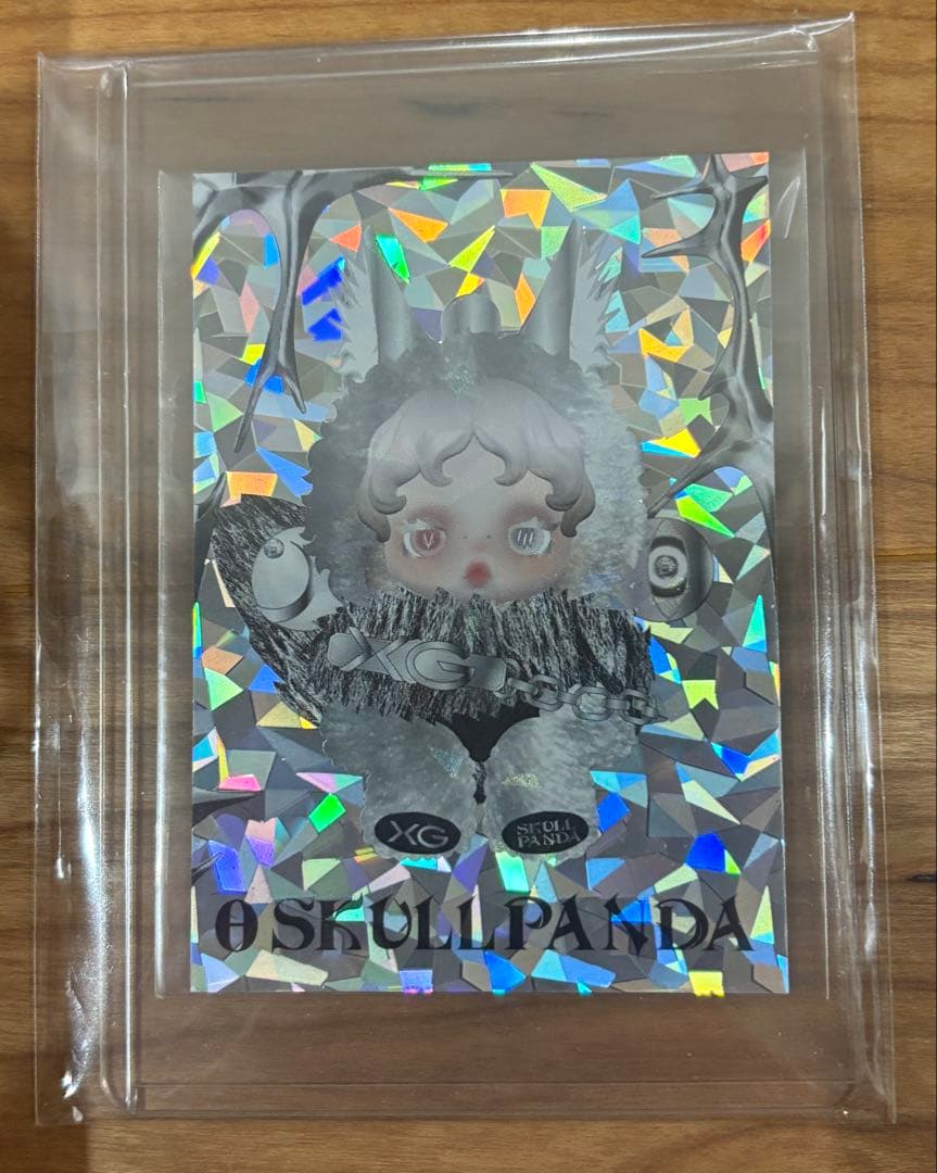 スカルパンダ XG 厳選個体 初版 ＋ カード 未開封新品
