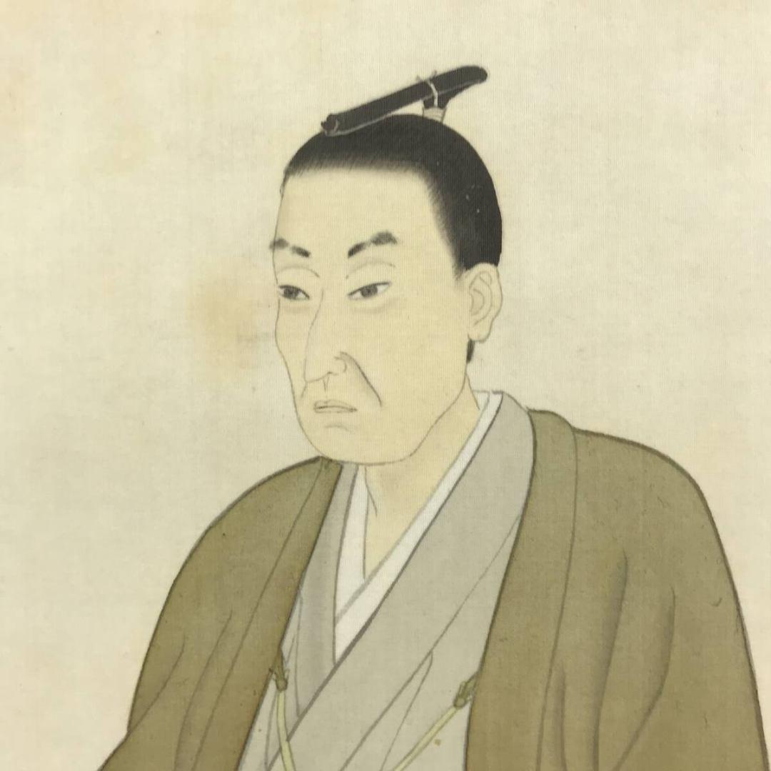 複製/吉田松陰/二十一回猛氏/吉田松陰像/人物図/工芸品/掛軸☆宝船☆AL-14