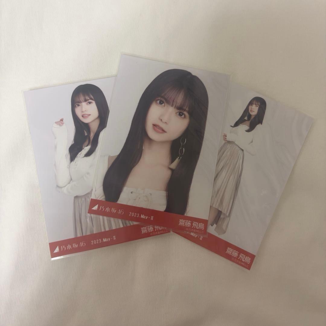 乃木坂46 齋藤飛鳥 フロントレースアップ