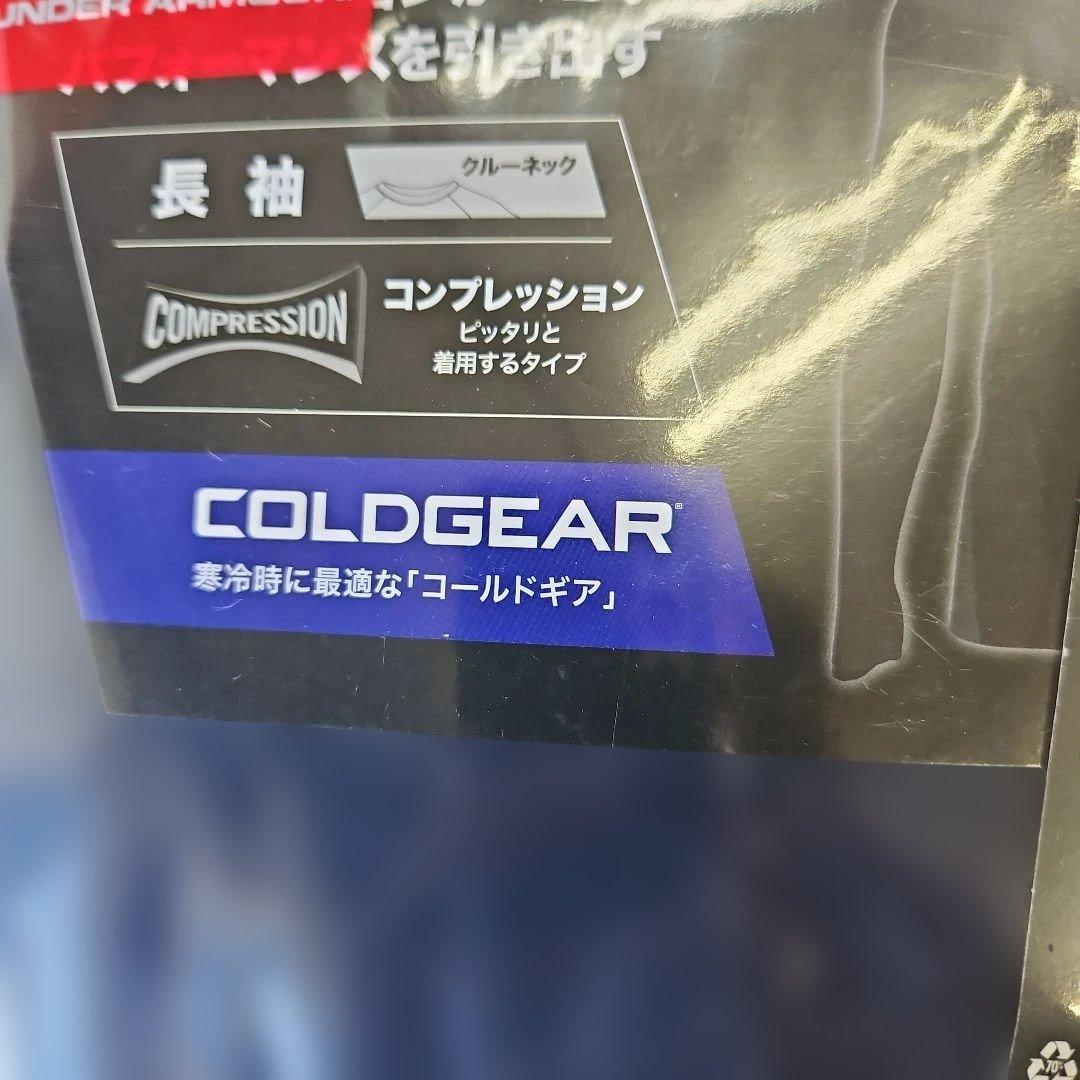 UNDER ARMOUR COLDGEAR アンダーシャツ