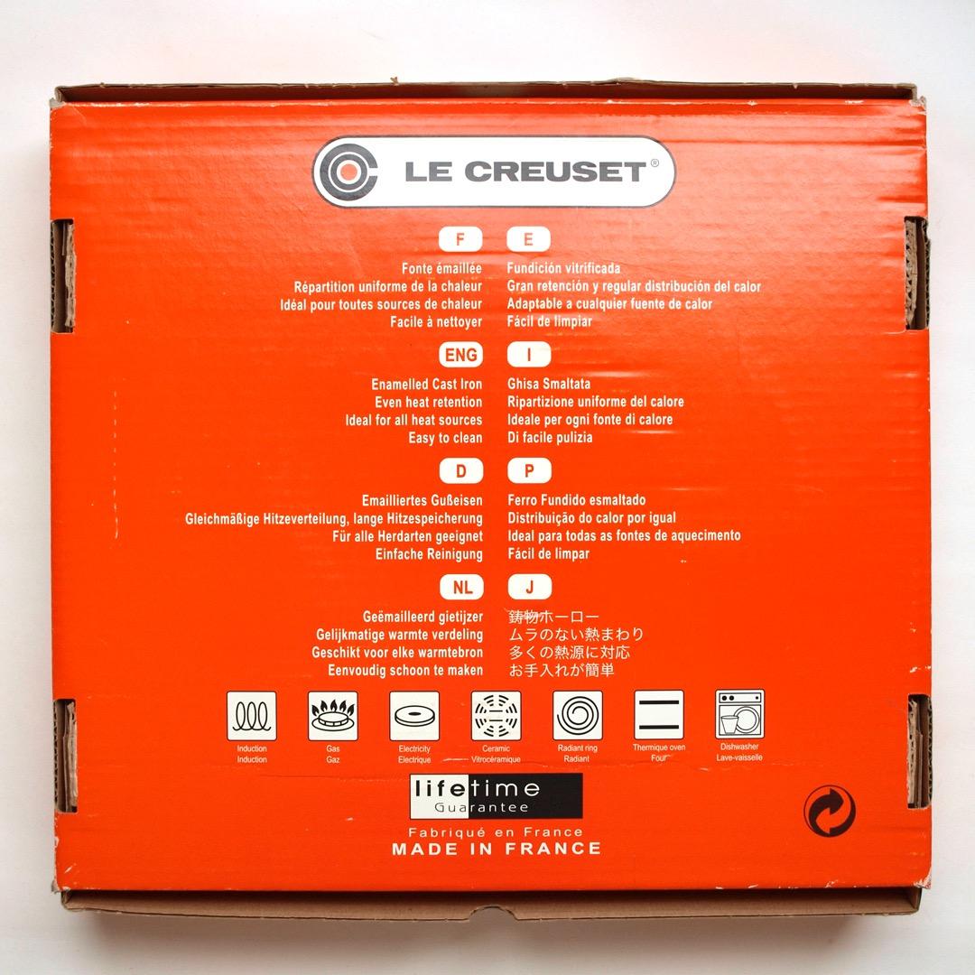 Le Creuset ル・クルーゼ　スキレットグリルパン 26cm